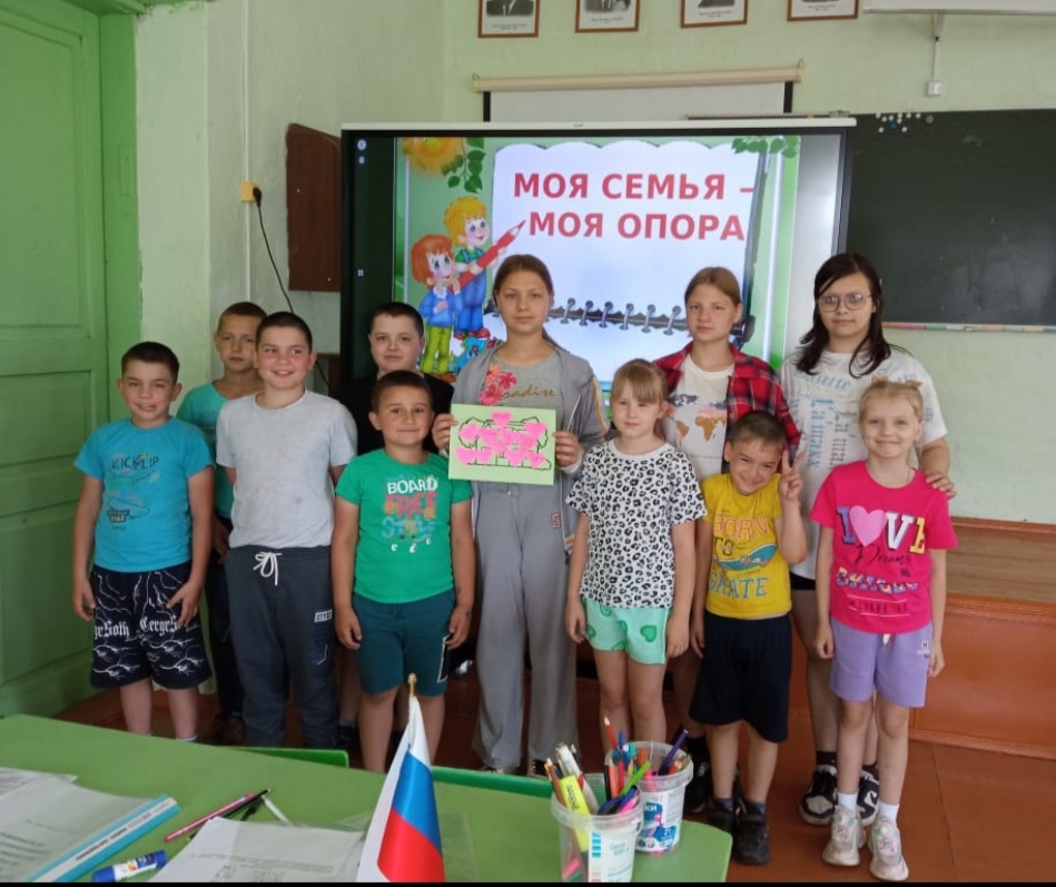 Моя семья - моя опора.